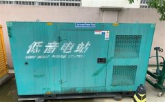 五寨通州四建大波纹箱定制案例
